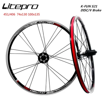 Litepro KFUN/S21 Bicicleta Plegable Disco/V Freno de Rodadura 406 451 Frontal de 2 Trasera de 5 Rodamientos Sellados Llanta de Aleación 74/130 100/135 Ruedas BMX