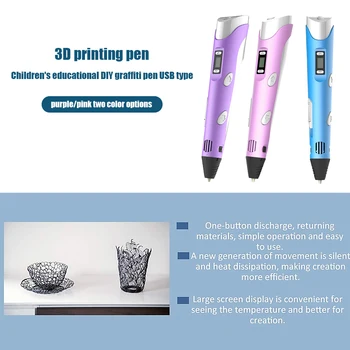 Los niños 3D Pen Kit con PLA Filamento de Juguetes Educativos de BRICOLAJE de Graffiti, Pintura, Lápices USB de la Impresora 3D de los Niños de Regalo