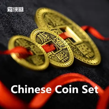 LuohanQian Moneda China, las 5 Monedas+2 Conchas (Truco+DVD) Trucos de Magia Apareciendo/Desapareciendo de Cerca la Magia de Utilería Mago Divertido
