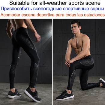 Macho Bodyboulding medias de los Hombres Pantalones de Compresión de impresión medias de Fitness Elastic Pantalones de los hombres de gimnasio corriendo deporte polainas para hombre