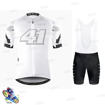 MAVI 2020 de Verano del EQUIPO de ciclismo jersey conjunto transpirable de secado rápido ropa ciclismo Pro ciclismo ropa cyclingropa ciclismo