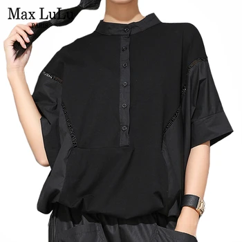 Max LuLu Nueva 2020 Verano coreano de la Moda de las Señoras de Patchwork Camisetas de Mujer Estilo Punk Negro camisetas Hembra de gran tamaño de Algodón Tops