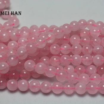 Meihan envío Gratis (2 hilos/set) natural de Madagascar cuarzo rosa 8-8.5 mm ronda suelta perlas para la joyería de la pulsera de DIY