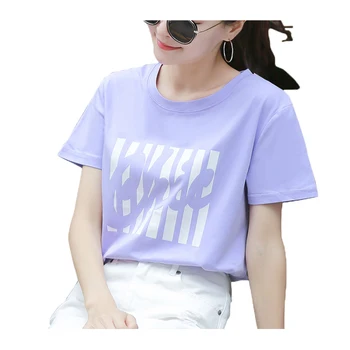 Moda Casual de Manga Corta Fácil Unisex de Verano Nueva camiseta Lindo Material de Algodón Simple