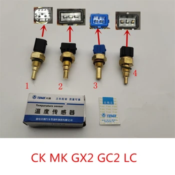 Motor sensor de temperatura del Agua para Geely CK MK GX2 GC2 LC