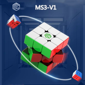 MSCube MS3 V1 MS3-V1 Magnético cubo de 3x3x3 Profissional cubo mágico MS cubo 3X3 Velocidad cubo Rompecabezas de Doble Posicionamiento más suave cubo
