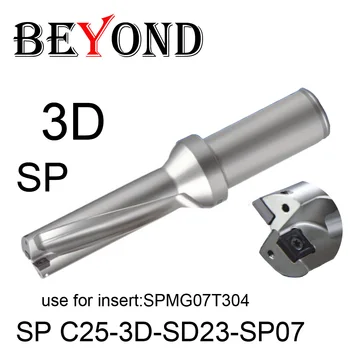 Más ALLÁ de Taladro 3D de 23 mm 23,5 mm SP C25-3D-SD23-SP07 SD23.5 U Perforación de Poco uso SPMG SPMG07T304 Intercambiables de Carburo de Insertos de Herramientas CNC