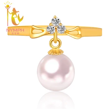 NINFA de la marca Japonesa akoya perlas ANILLO,Excelente brillo real de 18 quilates de oro amarillo perla anillo para las mujeres J110