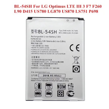 Nueva Batería BL-54SH para LG Optimus LTE III 3 F7 F260 L90 D415 US780 LG870 US870 LS751 P698 F260K F260S F260L G3mini 2460/2540mAh