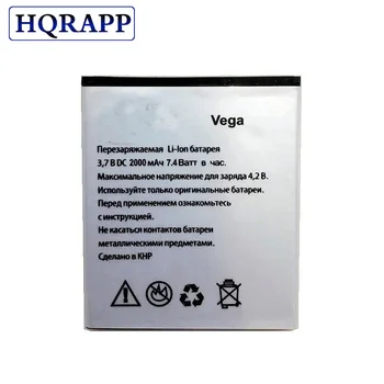 NUEVA batería para Explay Vega 2000mAh Recargable de la Batería del Teléfono De Vega Batterie