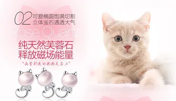 Nueva llegada venta caliente de la moda de piedra de ópalo de gato lindo animal de la plata esterlina 925 señoras'pendant collares de la joyería de regalo
