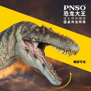 Nueva PNSO A-Shu de La Qianzhousaurus Dragón de Dinosaurios Juguetes Clásicos para Niños Prehistóricos Antiguo Modelo Animal Mandíbula Movible