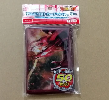 NUEVO 10 paquetes/lot (500 pcs) de Anime Yu-Gi-Oh! Dark Magician Girl Juegos de mesa yugioh Tarjeta de Mangas juguete Barrera Protector de juguete de regalo