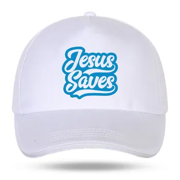 Nuevo las Mujeres de los Hombres de la Moda de Jesús Guardar Religiosa Cristiana Gorras de Béisbol de Hip Hop de Algodón Velcro Gorra de Camionero de Hueso Papá Sombreros