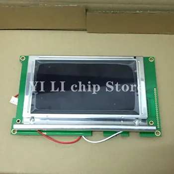 NUEVO panel LCD SII 5.7 pulgadas G242CX5R1AC