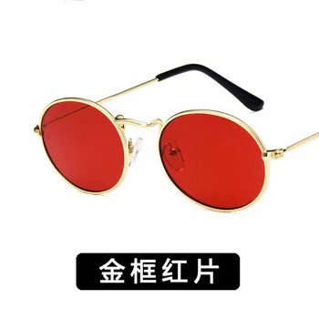 Nuevo Retro Clásico Redondas de Metal Polarizado Gafas de sol de las Mujeres de los Hombres de Lujo de la Vendimia Espejos Negro Rojo lentes de Gafas de Sol UV400