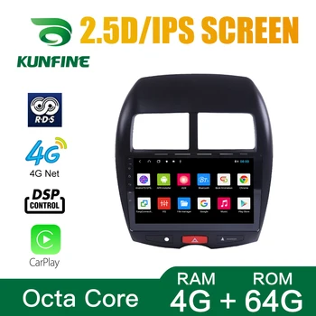Octa Core de 64 gb de RAM Android 10.0 Coche DVD GPS de Navegación Reproductor de Deckless Estéreo del Coche para Mitsubishi ASX 2010-2019 unidad central de Radio