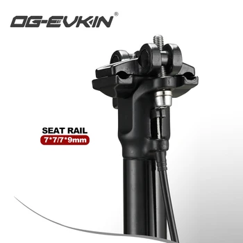 OG-EVKIN SP010/011 31.6 mm Ajustable de Bicicletas Levantar el Tubo del Asiento Presión de la Línea de Control de Presión del Aceite de la Moto de Elevación de la Tija de sillín 7*7 7*9