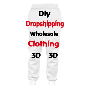 OGKB Personalizado Sudor Pantalones de los Hombres de la Impresión 3D de Su Propio Diseño Personalizado Deportivos Masculinos Cintura Elástica Jogger Dropshipping
