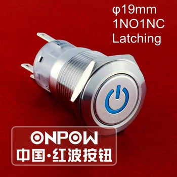 ONPOW 19mm 1NO1NC de Enganche de acero Inoxidable símbolo del Poder LED de Metal interruptor de Botón (LAS1-AGQ-11ZDT/B/12V/S) CE, UL, ROHS