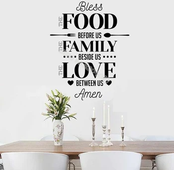 Oración de la etiqueta Engomada de la Pared de Bendecir los Alimentos Antes de que Nosotros La Familia Junto a Nosotros El Amor Entre Nosotros Amén Cita Comedor Cocina mural EB063