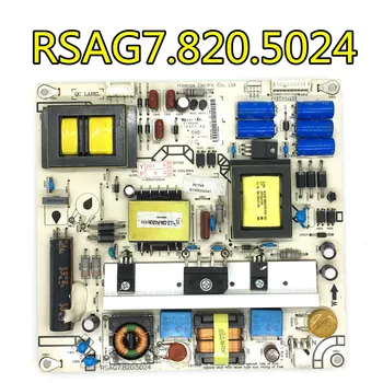 Original de prueba para hisense LED42K200 HLL-4046WH RSAG7.820.5024/ROH alimentación de la placa