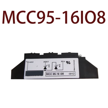 Original-- MCC95-16IO8 MCC95-14IO8B MCC95-16I08 1 año de garantía ｛Almacén irregular fotos｝