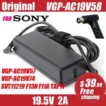 Original Para SONY 19.5 V 2A 40W VGP-AC19V74 Mesa para ordenador portátil de alimentación de CA adaptador de cargador de F11A TAP11 F13N17SCB F13N27SCS F13N27SC