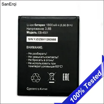 Original para Tele2 midi 1.1 EB-4501 Batería EB 4501 EB4501 de Alta Calidad de la batería del Teléfono SanErqi