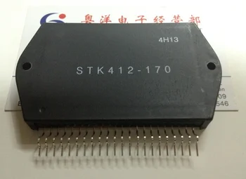 Original STK412-170