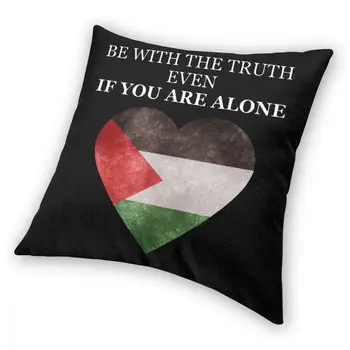 Palestina Libre Banderas Palestinas Corazón Cojín De Cubierta De Poliéster Decorativo Almohada Divertidas Fundas De Cojines