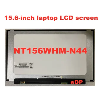 Pantalla de 15,6 pulgadas de NT156WHM-N44 LCD del ordenador Portátil de Pantalla B156XTN08.0 Estrecho Panel lateral N156BGA-EA2 1366 * 768 eDP 30pins