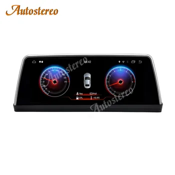 Para BMW Serie 5 E60 2004-2009 Android 10.0 4+64G Coche Reproductor Multimedia de la Unidad de Cabezal Auto Stereo Radio Grabadora de Navegación GPS