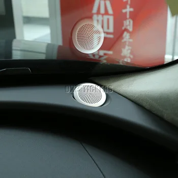 Para Jaguar XF/XFL X260 XE/XEL X760 2016-2020 de la Aleación de Aluminio de los Accesorios del Coche de Panel de Audio del Altavoz de la Cubierta Anillo de ajuste de Lentejuelas