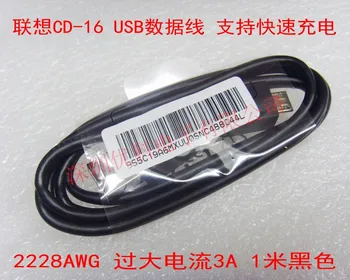 PARA Lenovo CD-16 teléfono cable USB soporte de carga rápida en negrita de la línea de 5V 3A 1m
