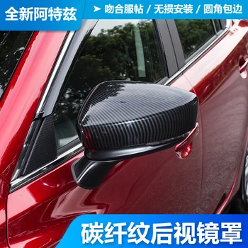 Para mazda 6 espejo retrovisor cubierta protectora, ABS fibra de carbono grano espejo retrovisor cubierta protectora