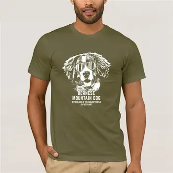 Perro de Montaña bernés Camiseta del Perro De La Gente más guapa de la camiseta