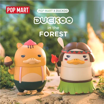 POP MART Duckoo Pato figura en el bosque de la Caja de la Persiana de la Muñeca Binario de la Figura de Acción de Regalo de Cumpleaños de Niño de Juguete