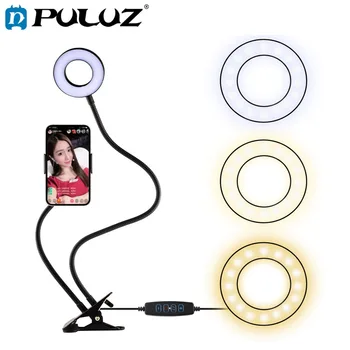 PULUZ Selfie Anillo de Luz con el Teléfono Celular Titular de Soporte Para Live Stream y el Maquillaje, LED de Luz de la Cámara con flexibilidad de los Brazos Largos para iphone
