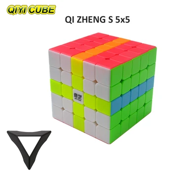 QiYi magia cubo caliente de la venta de juguetes educativos mofangge QiZheng S 5x5x5 Pegatinas de la etiqueta engomada de la Magia Cubo Mágico Puzzle bebé juguetes de niños
