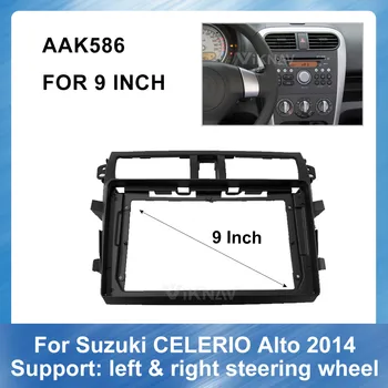 Radio de coche DVD GPS de Plástico del salpicadero, marco para el Suzuki Celerio Alto Panel de plástico ABS de Instalación