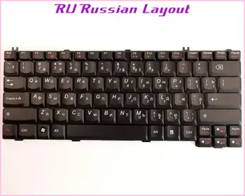 Rusia RU Diseño de Teclado para IBM Lenovo Ideapad Y710 Y730 Y510 Y520 Y530 Y510a Y510m Y510g Laptop/Notebook