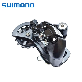 SHIMANO RD-M310 Cambio Trasero 7/8 Velocidad, Negro, Directo Monte en Bicicleta de Piezas de Bicicleta de Ciclismo m310 cambio trasero