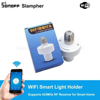 Sonoff Slampher RF 433MHz Wifi Smart Titular de la Luz E27 Universal WiFi Bombillas de Luz de Lámpara Titular Apoya Receptor de RF para el Hogar Inteligente