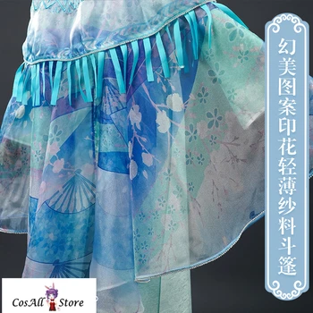 Spiritpact Anime Cosplay Yang Jinghua traje de cosplay de la China antigua traje