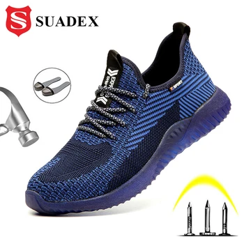 SUADEX Hombres de Acero Puntera de Seguridad Calzado de Trabajo Ligero Transpirable Cómodo Industrial de la Construcción de los Zapatos de la Punción de la Prueba Antideslizante