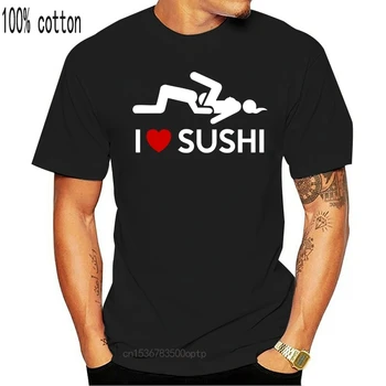 T-shirt Personalizzata me Encanta el Sushi