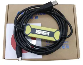 USB-DVOP1960 Adecuado A4 Servo de la Serie de controladores de Cable de Descarga de la Línea de Ordenador USB cable de 2,5 M