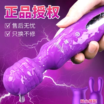 Varita mágica Impermeable Suave Vibrador Masajeador de Punto G Pezón Vagina Estimulador de Clítoris de Adultos Juguetes Sexuales para la Mujer de Carga USB