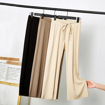 Versión larga zaraing estilo 2020 hielo de seda, pantalones de pierna ancha para las mujeres de corea de alta cintura suelta fina recortada pantalones pantalones de las mujeres